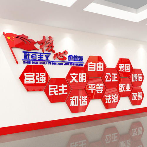 亞克力板UV打印機在廣告設計中的應用與優(yōu)勢