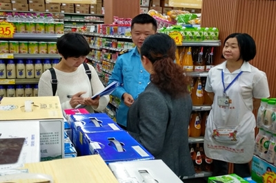 雅安市食藥監(jiān)局檢查組蒞臨漢源縣，全面督導流通環(huán)節(jié)食品安全與藥品零售監(jiān)管工作