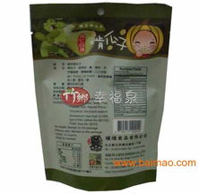 幸福泉臺(tái)灣食品 專(zhuān)業(yè)批發(fā)、加盟與代理，開(kāi)啟美味事業(yè)新篇章