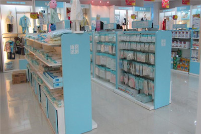 貝比母嬰日用百貨銷售 一站式滿足家庭育兒需求