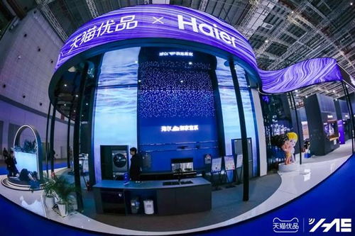 全域新零售時(shí)代，天貓優(yōu)品如何以家電為支點(diǎn)，撬動(dòng)日用百貨線下新格局