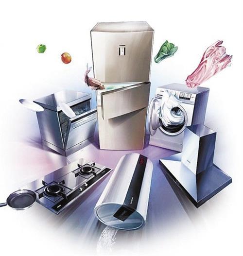 線上線下融合 智能家電與日用百貨的整合營銷策劃