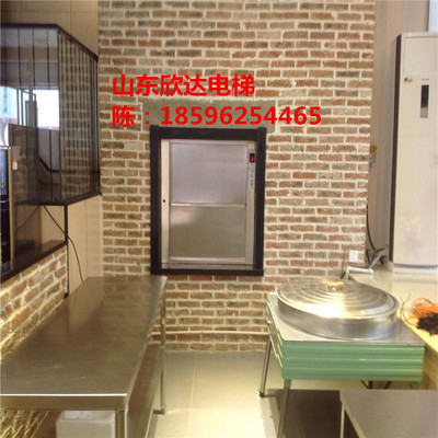 四川綿陽(yáng)專(zhuān)業(yè)餐梯與雜物電梯廠家直銷(xiāo) 餐飲服務(wù)業(yè)的后廚得力助手