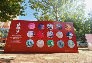 傘耀東石 魅力傘都 東石首屆傘都造趣文化節(jié)閃亮登場(chǎng)
